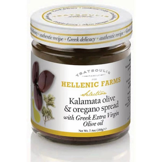 Kalamata Olive & Oregano Spread